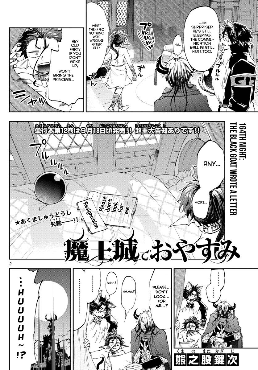 Page 2 of Chapter 164