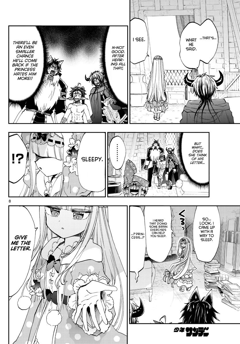 Page 8 of Chapter 164