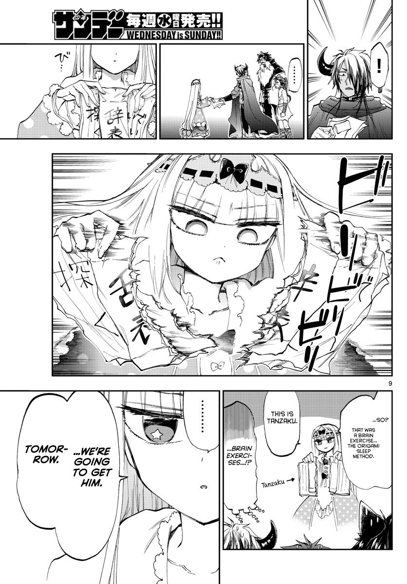 Page 9 of Chapter 164