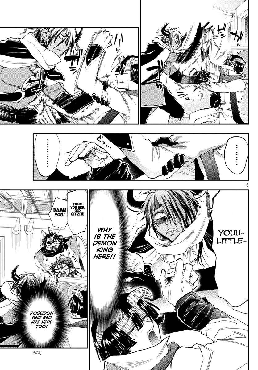 Page 6 of Chapter 165