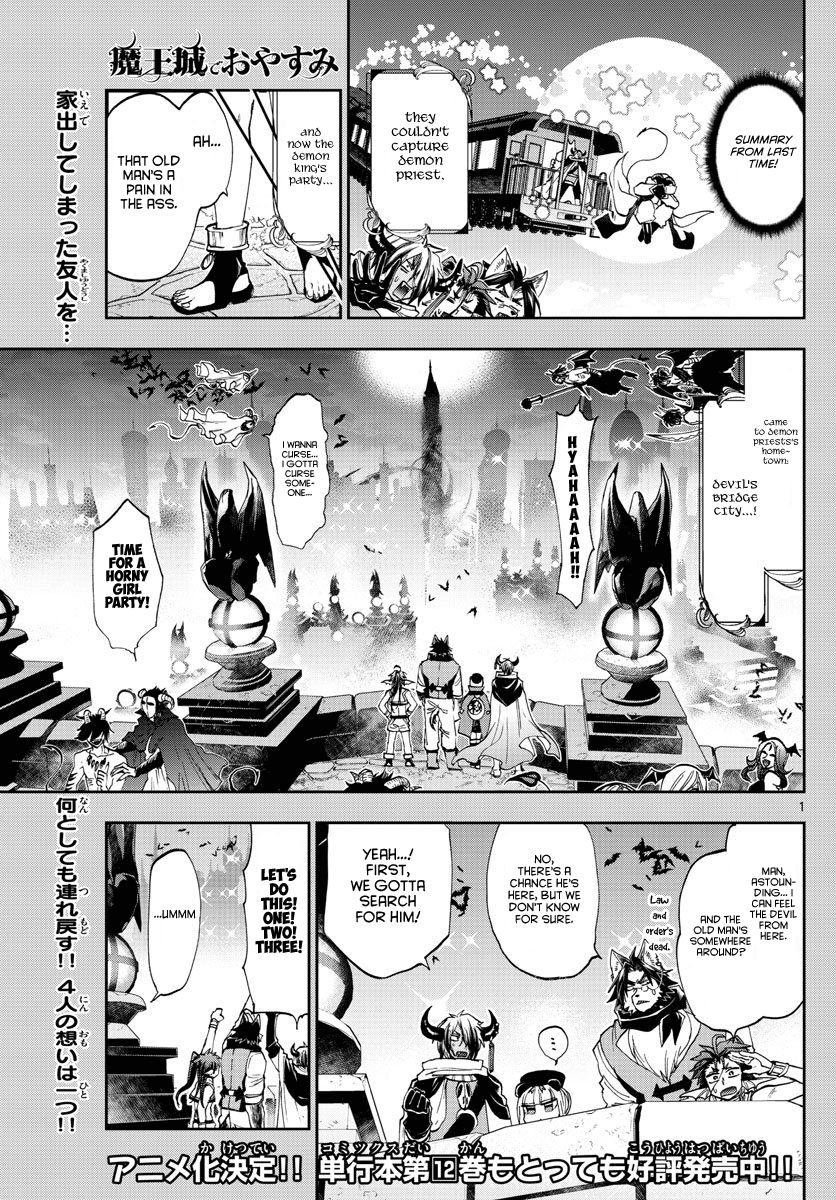 Page 1 of Chapter 166