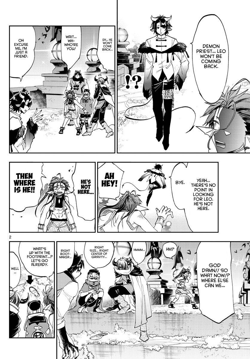 Page 2 of Chapter 166
