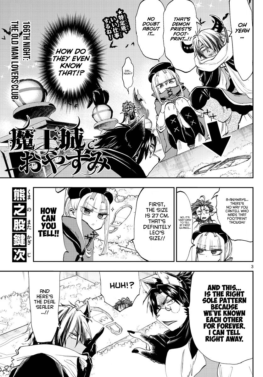 Page 3 of Chapter 166