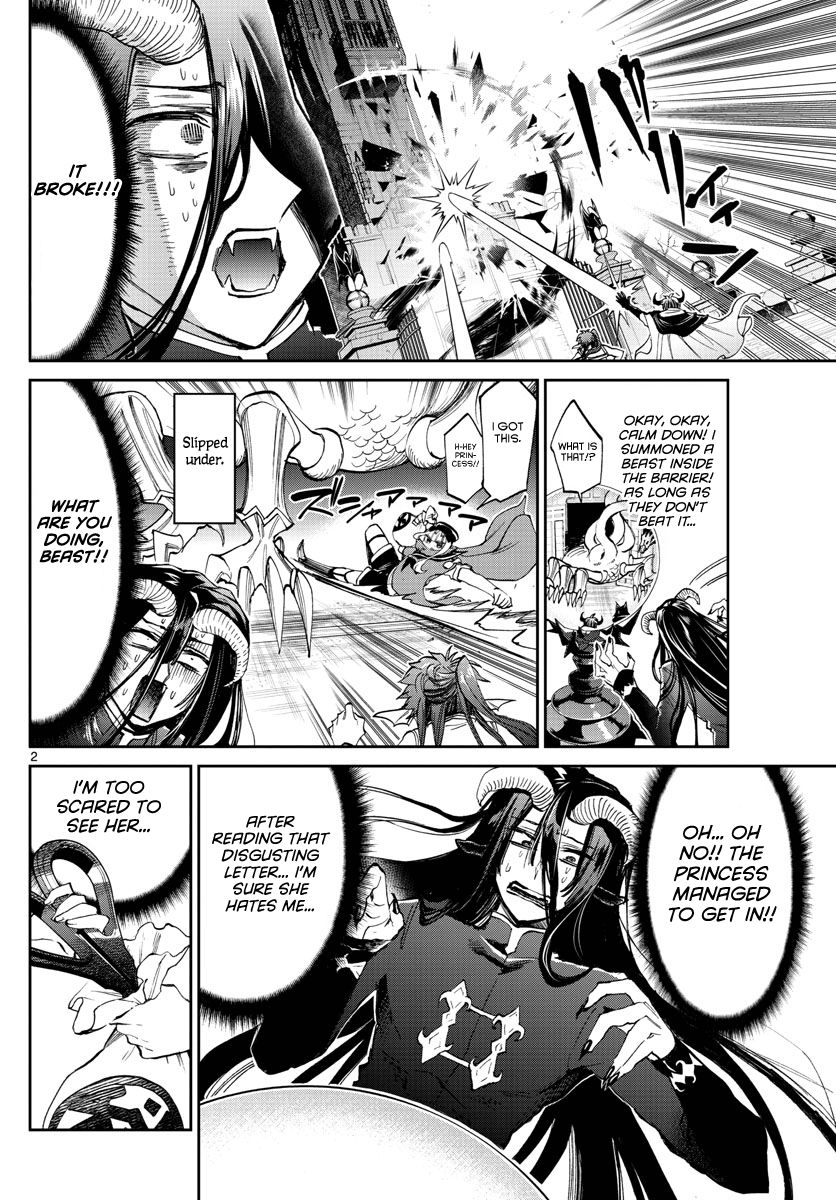 Page 2 of Chapter 167