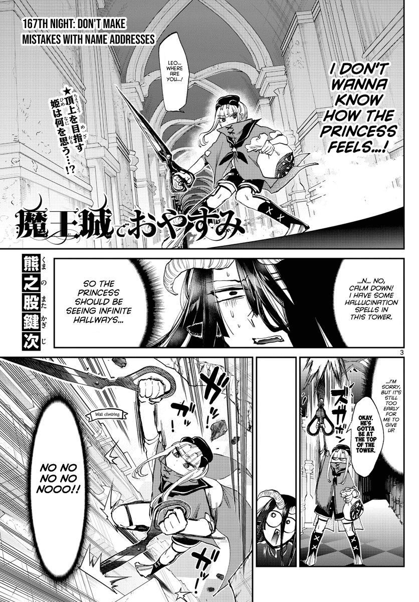 Page 3 of Chapter 167