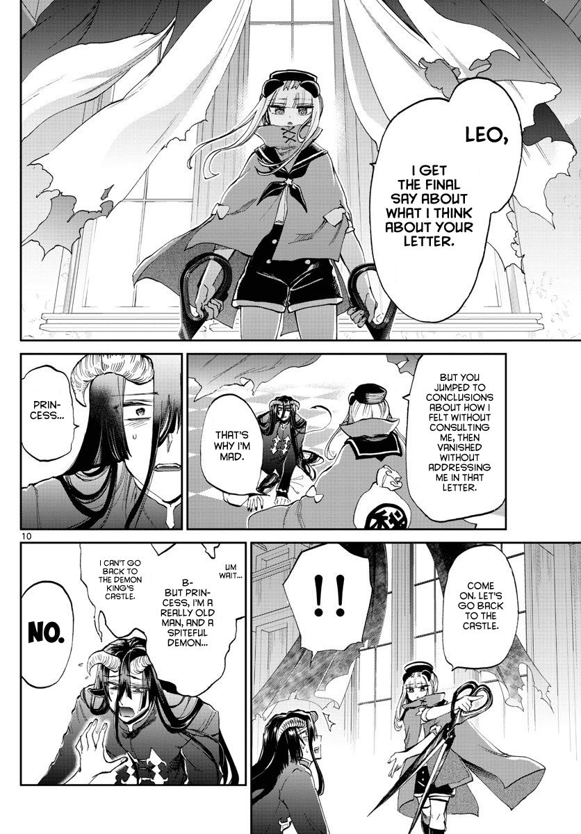 Page 10 of Chapter 167