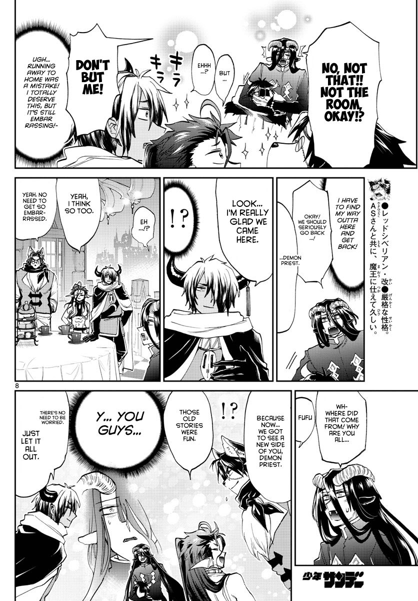 Page 8 of Chapter 168