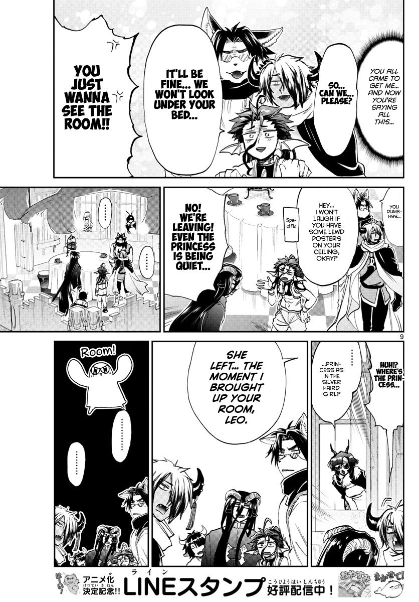 Page 9 of Chapter 168