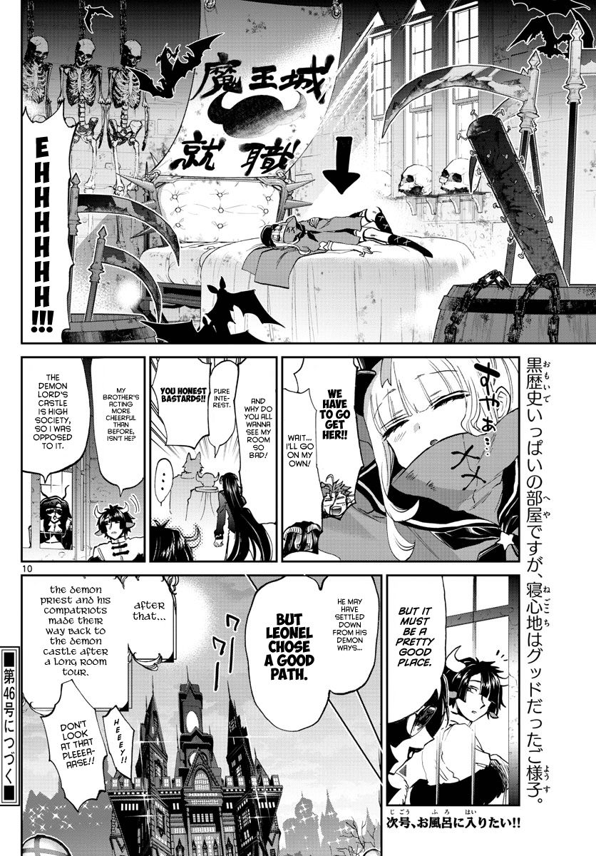 Page 10 of Chapter 168