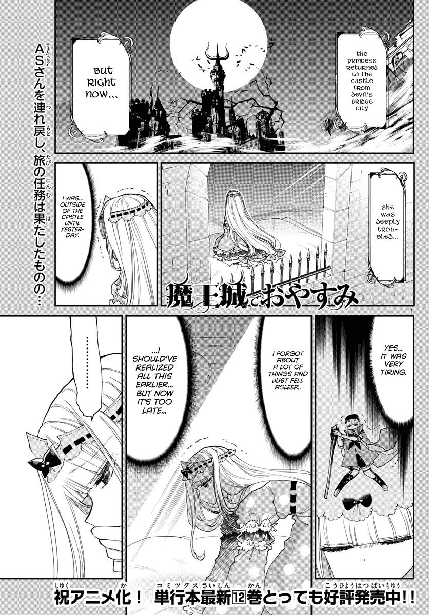 Page 1 of Chapter 169