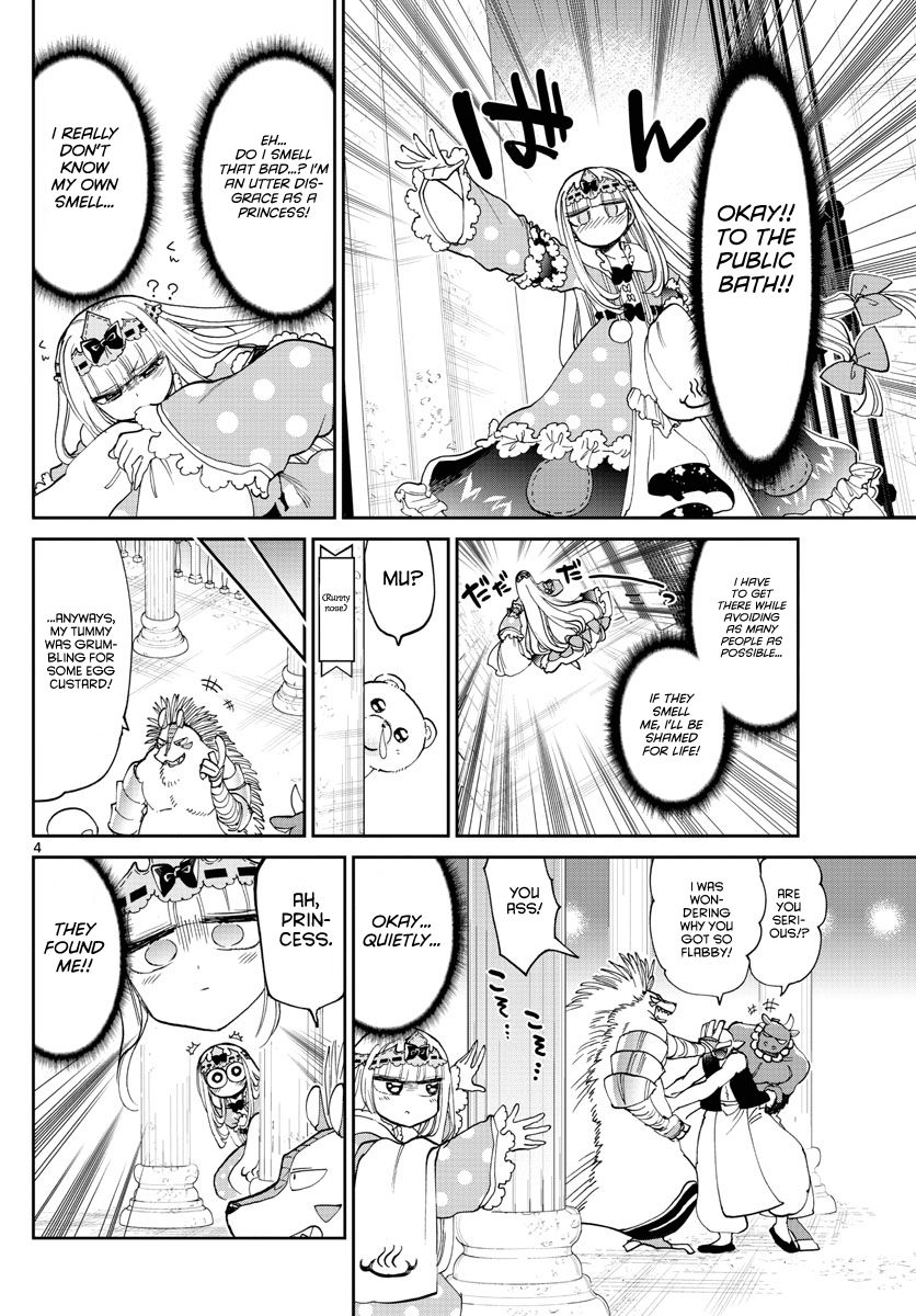 Page 4 of Chapter 169