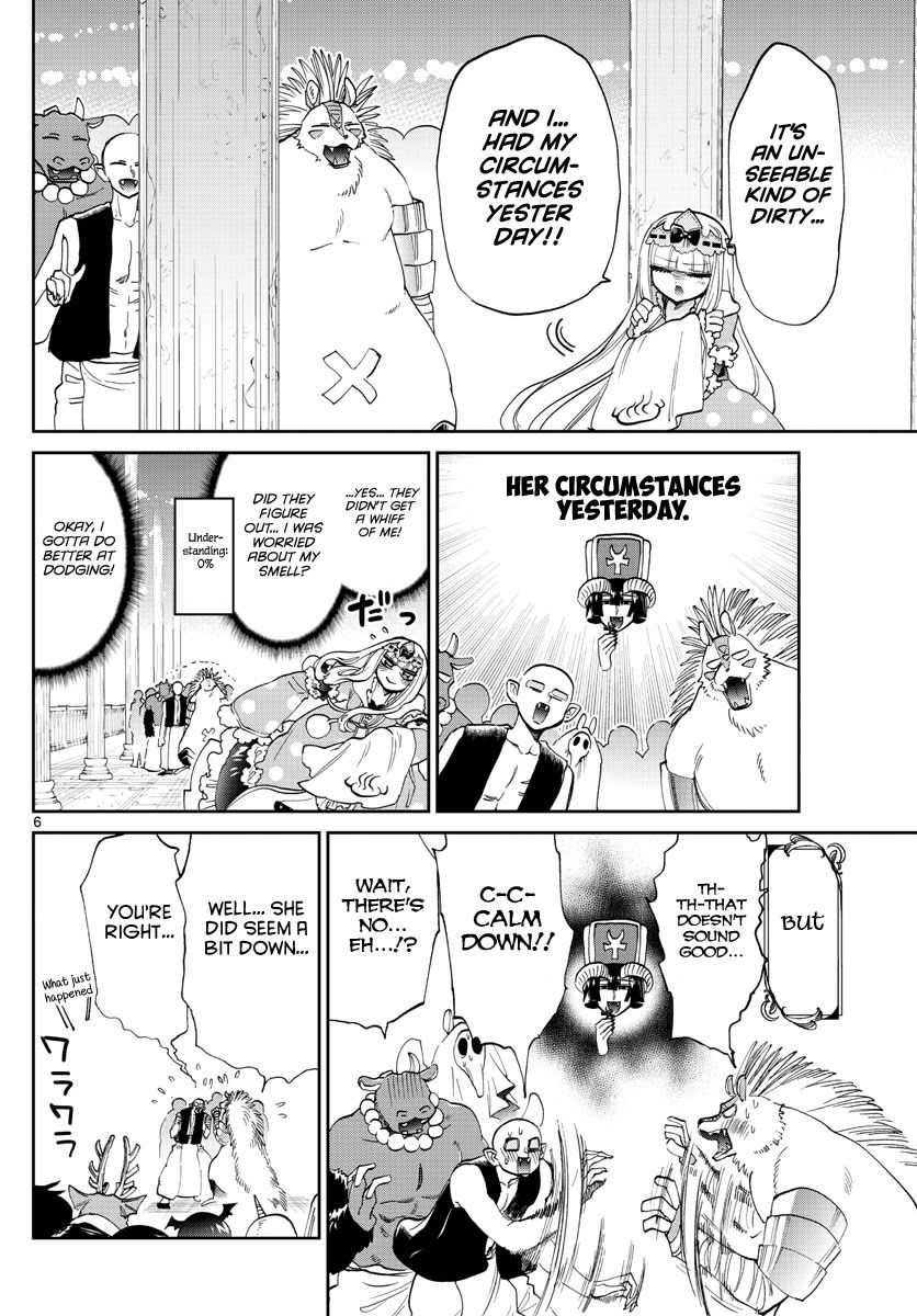 Page 6 of Chapter 169