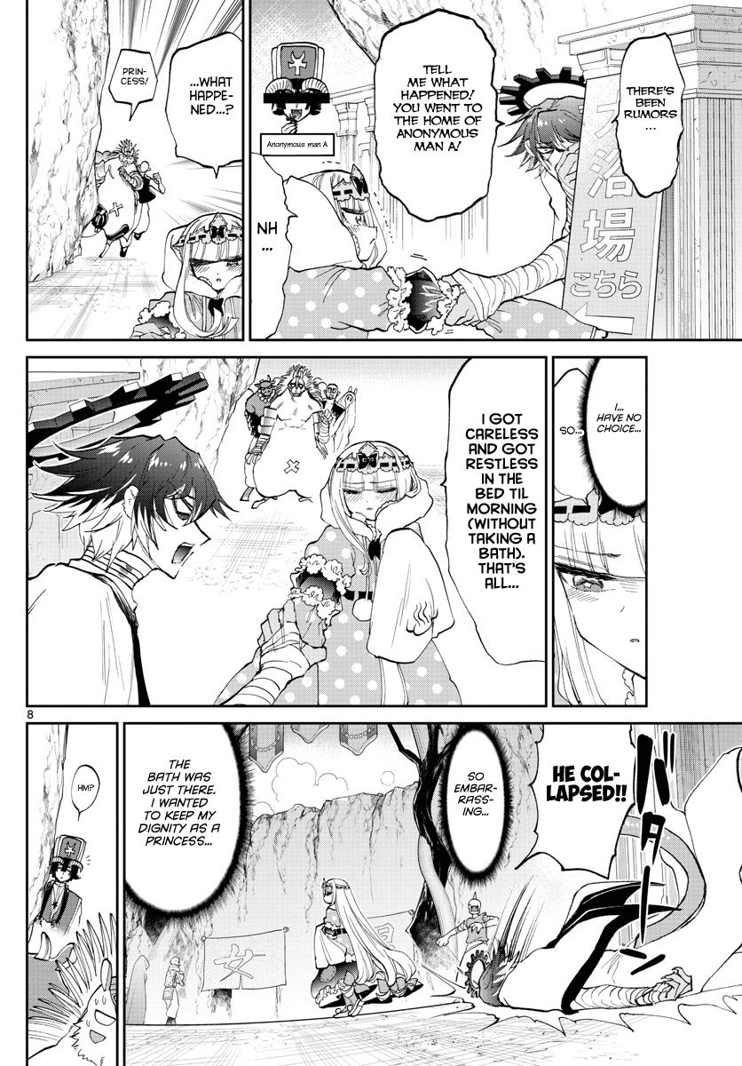 Page 8 of Chapter 169