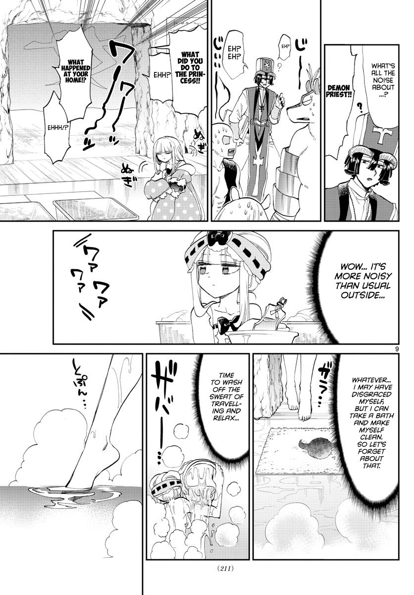 Page 9 of Chapter 169