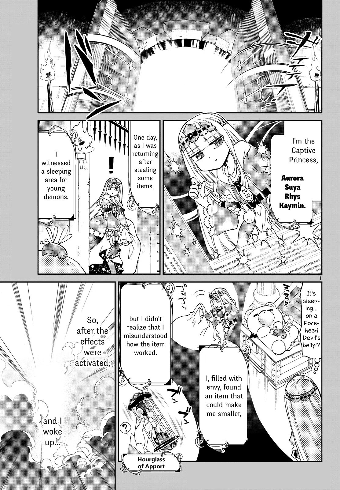 Page 1 of Chapter 17