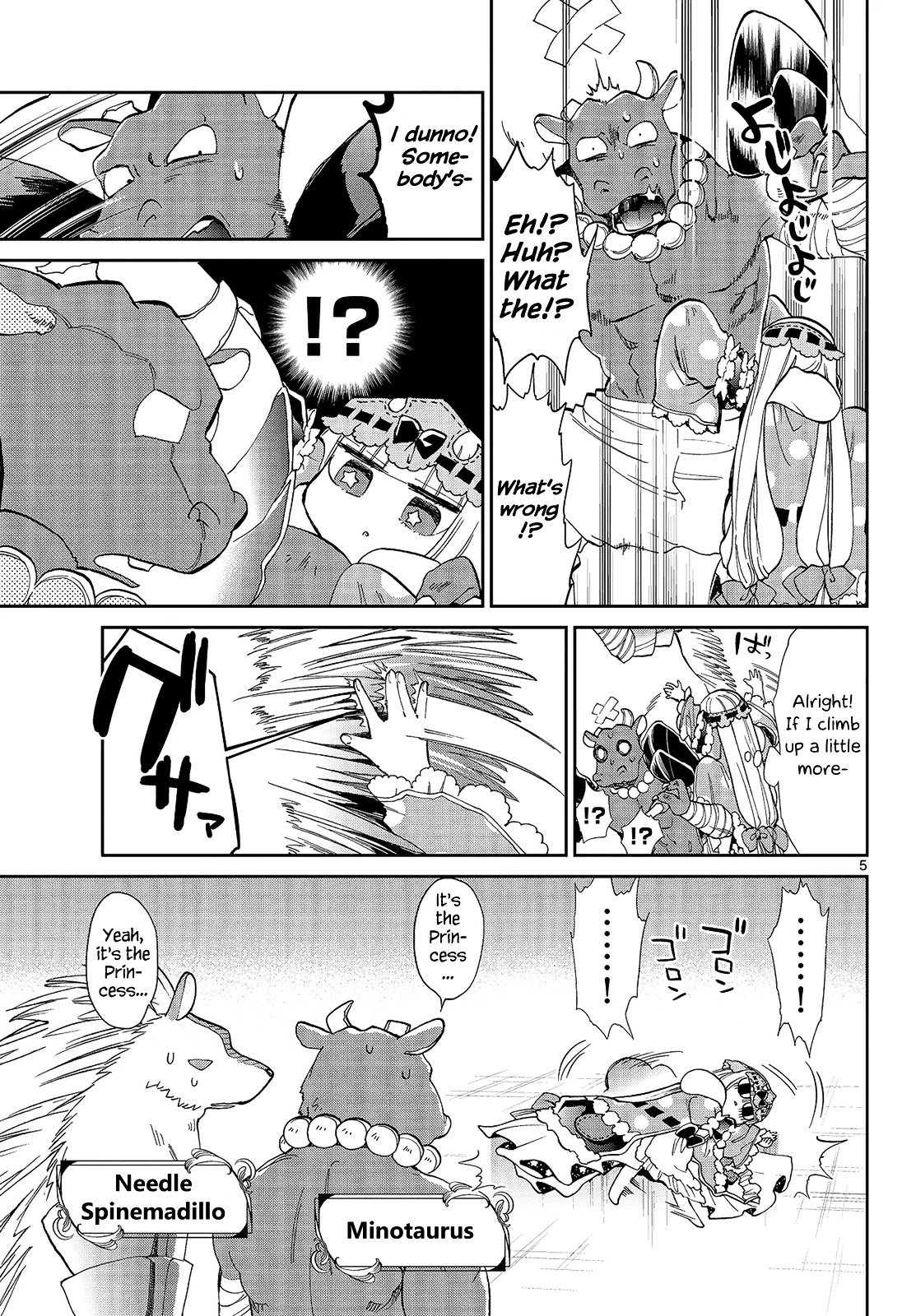 Page 5 of Chapter 17