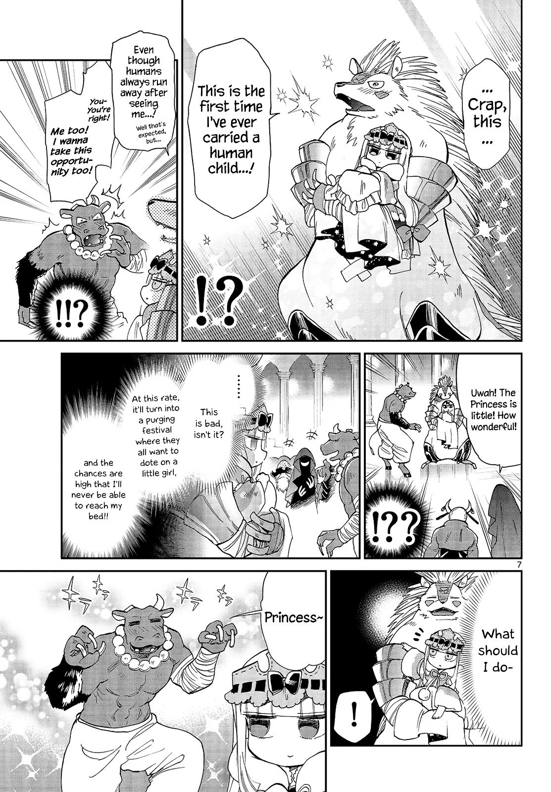 Page 7 of Chapter 17