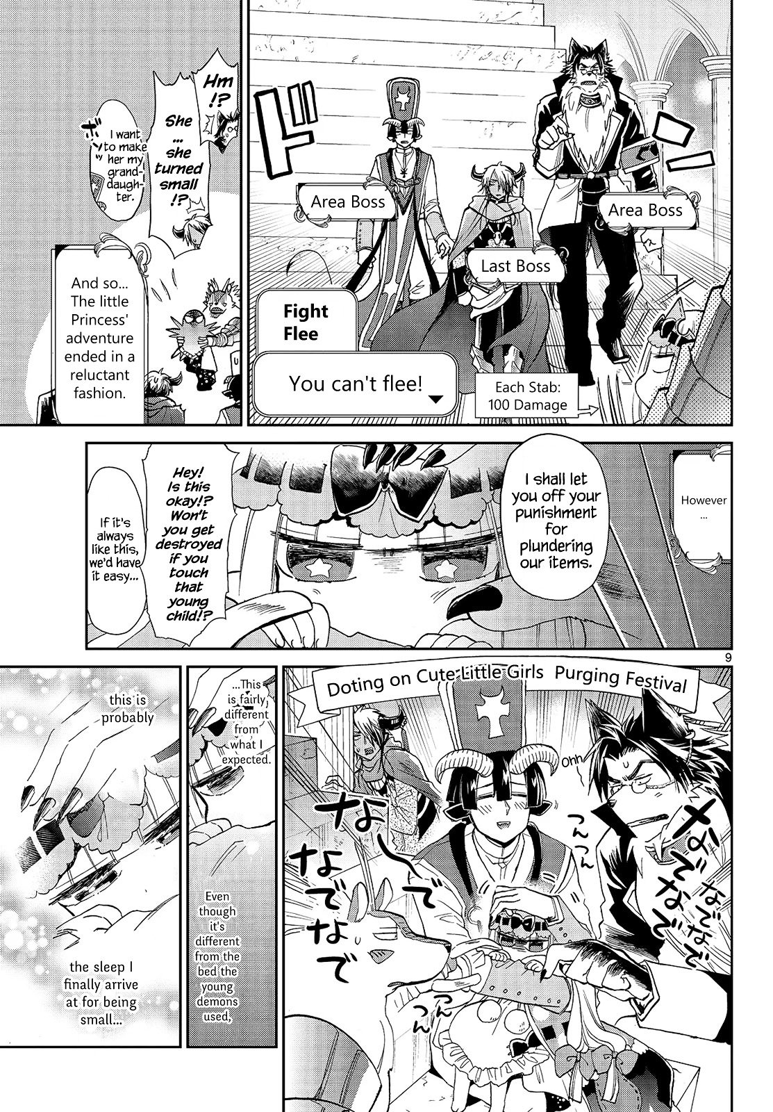 Page 9 of Chapter 17
