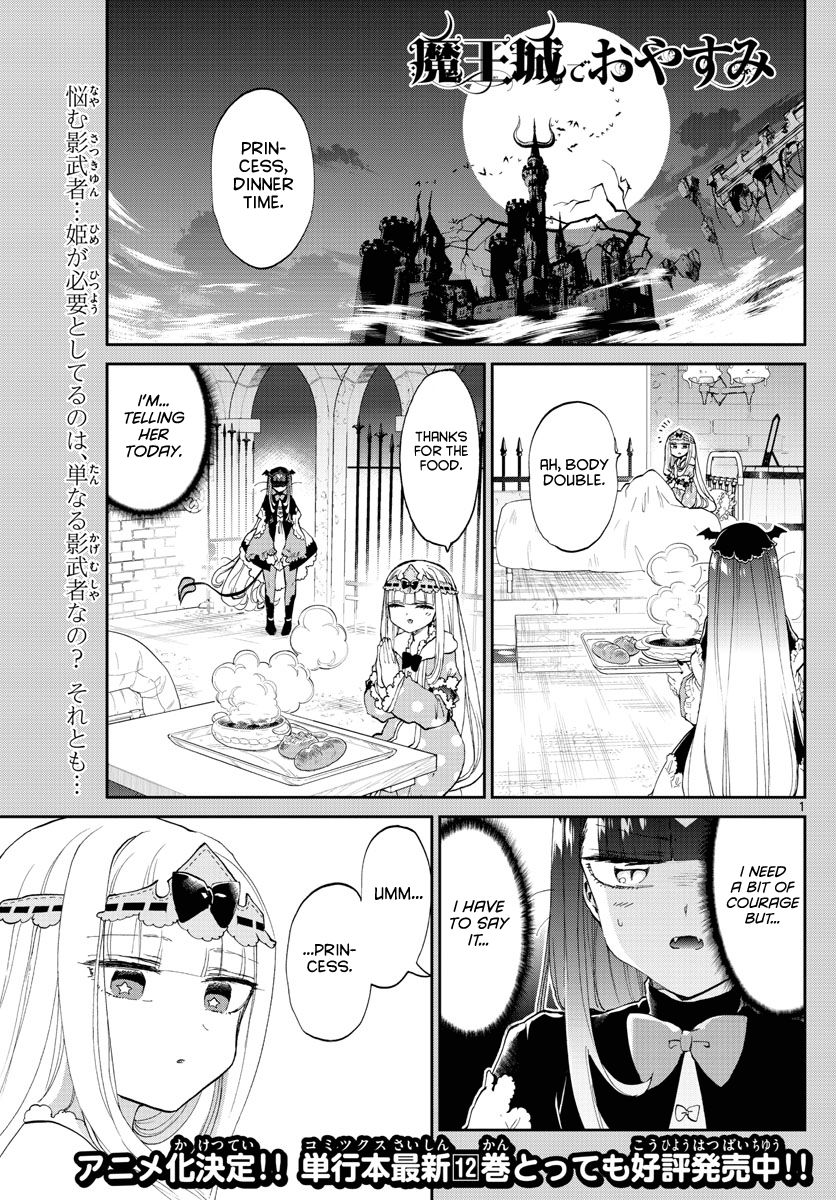 Page 1 of Chapter 170