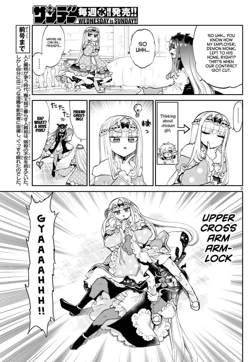 Page 3 of Chapter 170