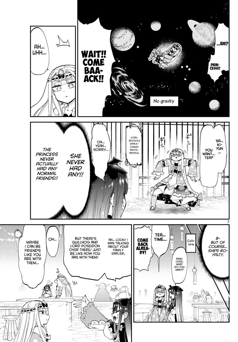 Page 7 of Chapter 170
