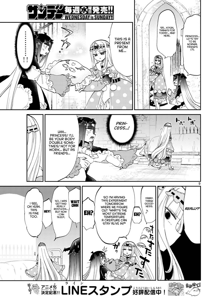 Page 9 of Chapter 170