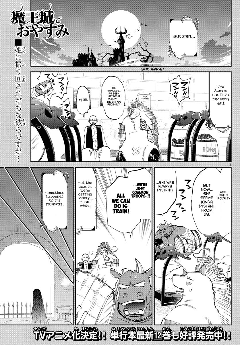 Page 1 of Chapter 171