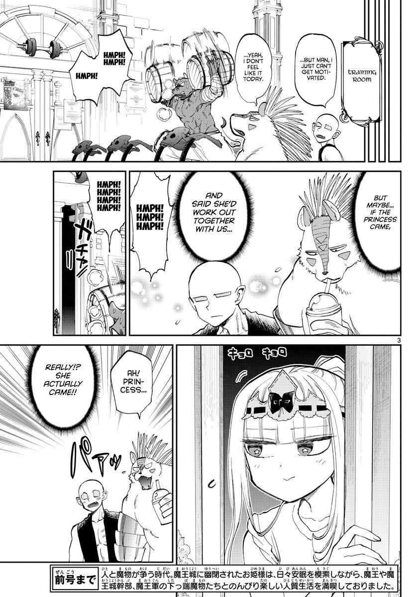 Page 3 of Chapter 171