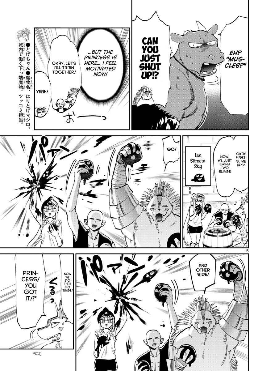 Page 5 of Chapter 171