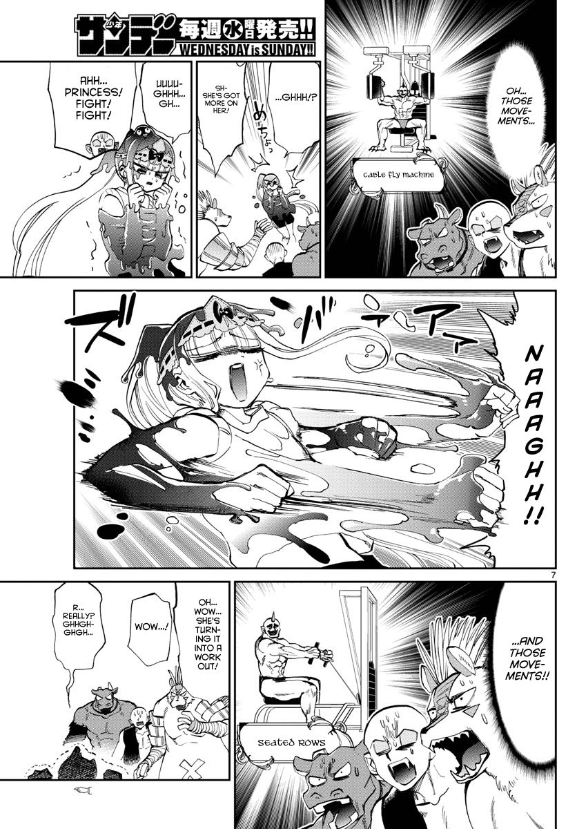 Page 7 of Chapter 171