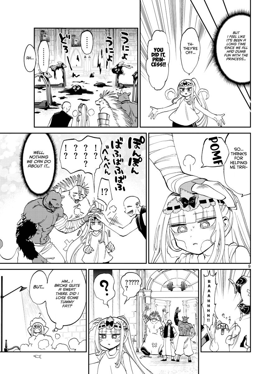 Page 9 of Chapter 171