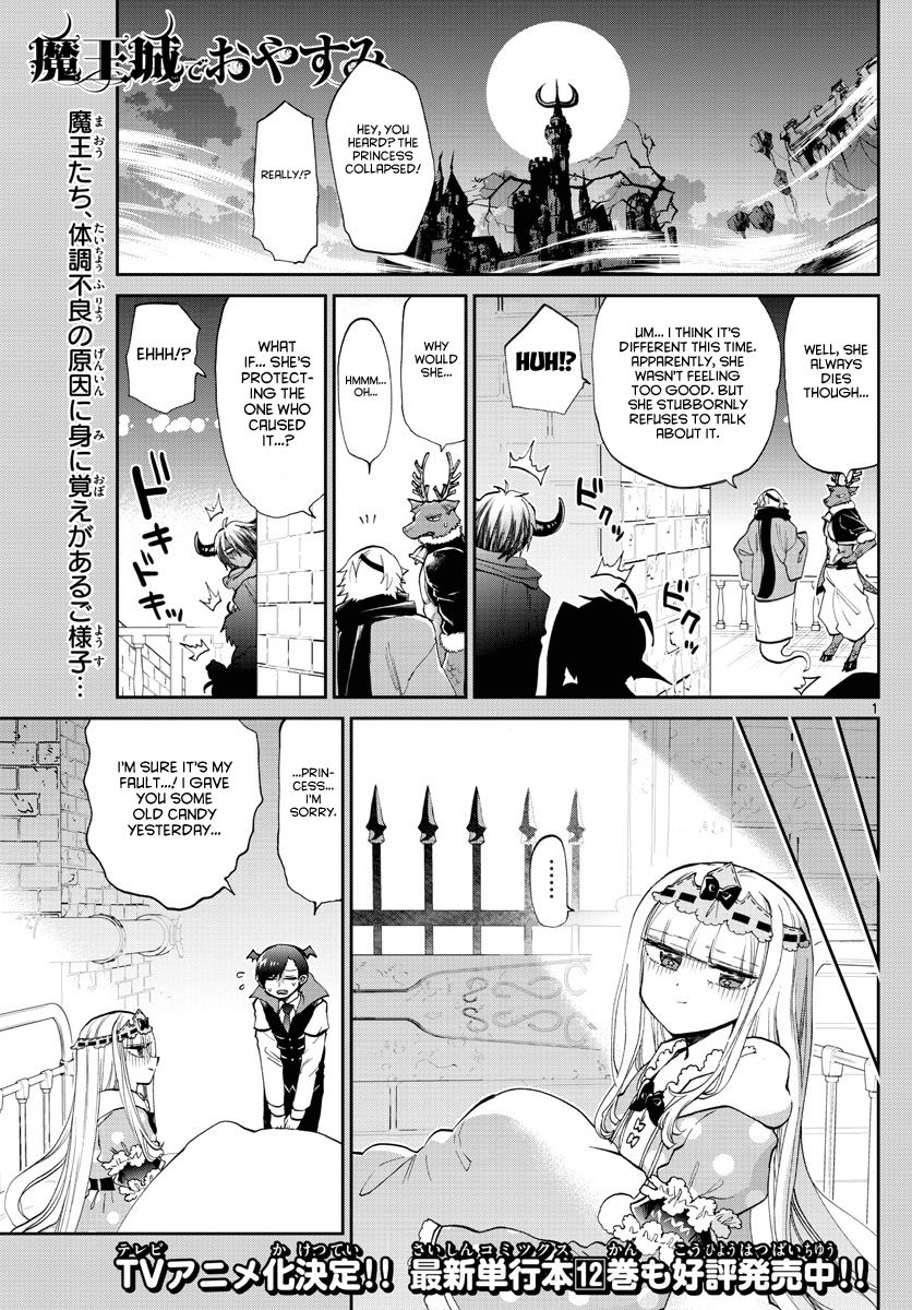 Page 1 of Chapter 172