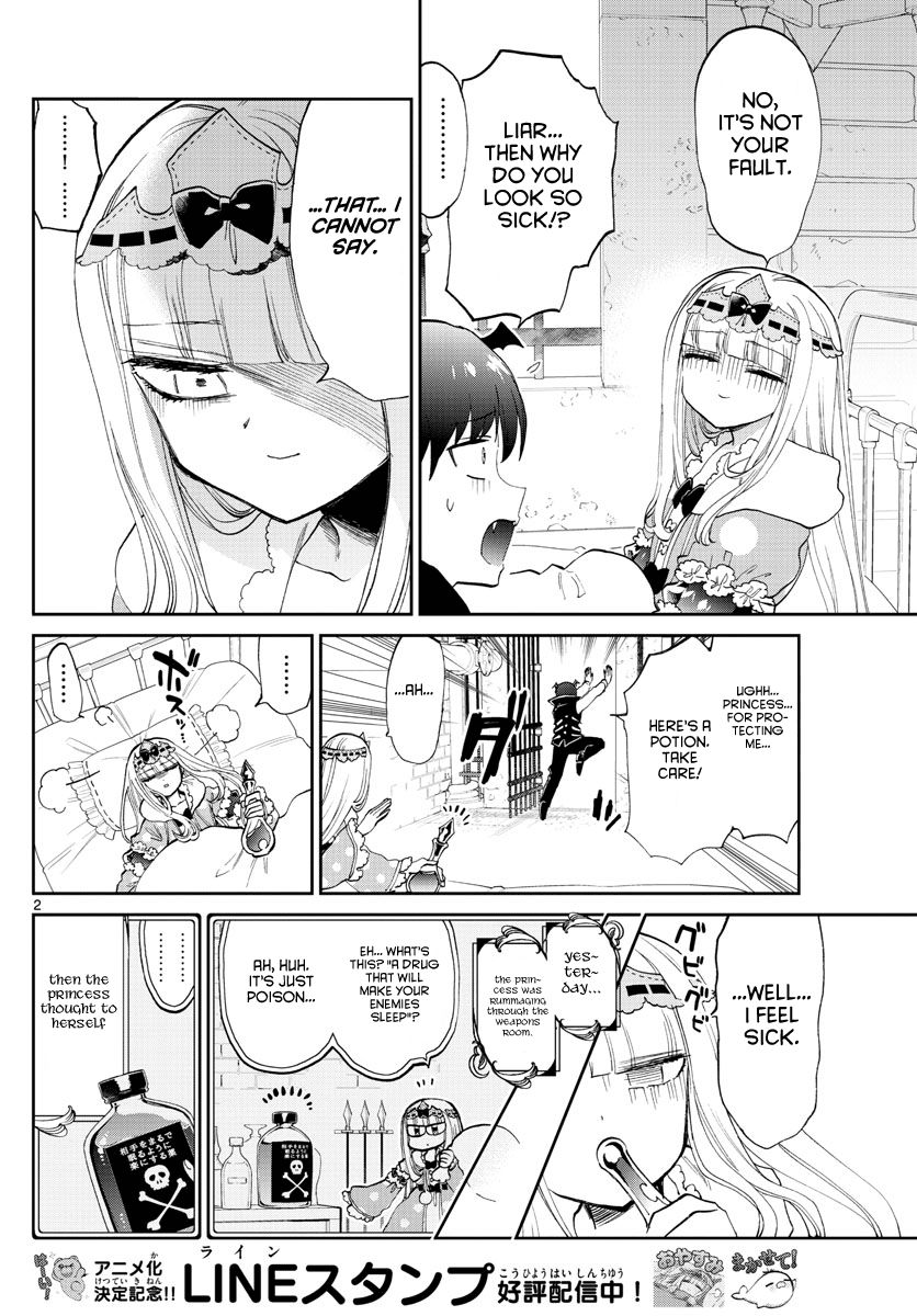 Page 2 of Chapter 172