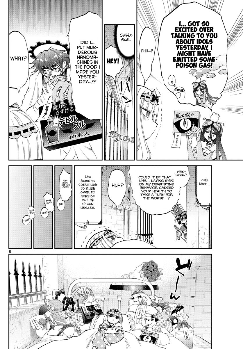 Page 8 of Chapter 172