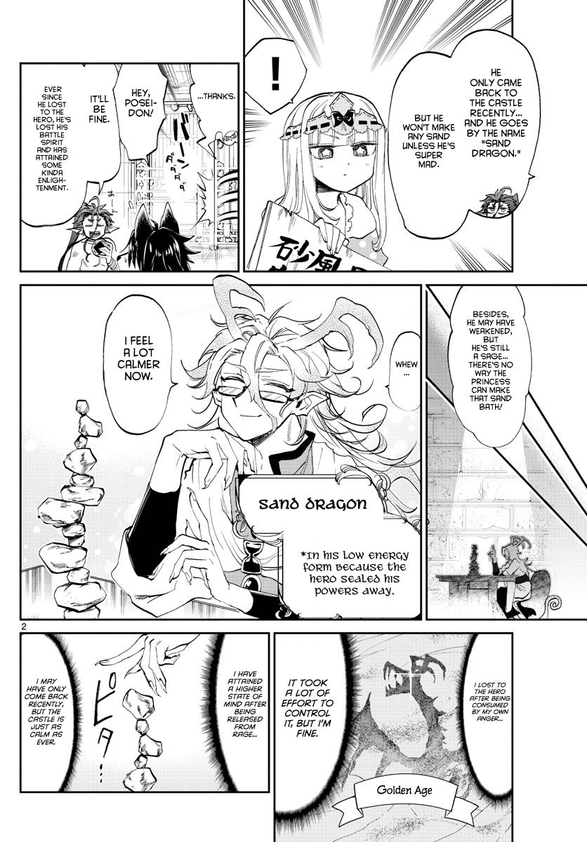 Page 2 of Chapter 173
