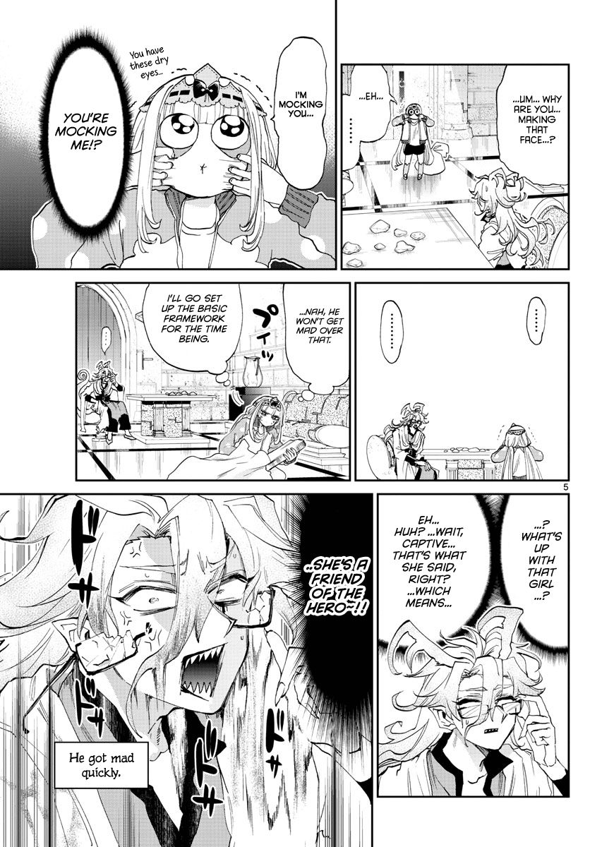 Page 5 of Chapter 173