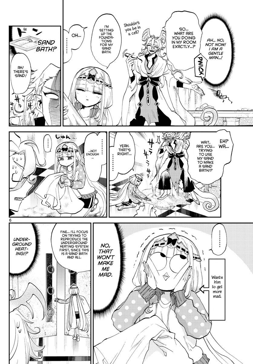 Page 6 of Chapter 173