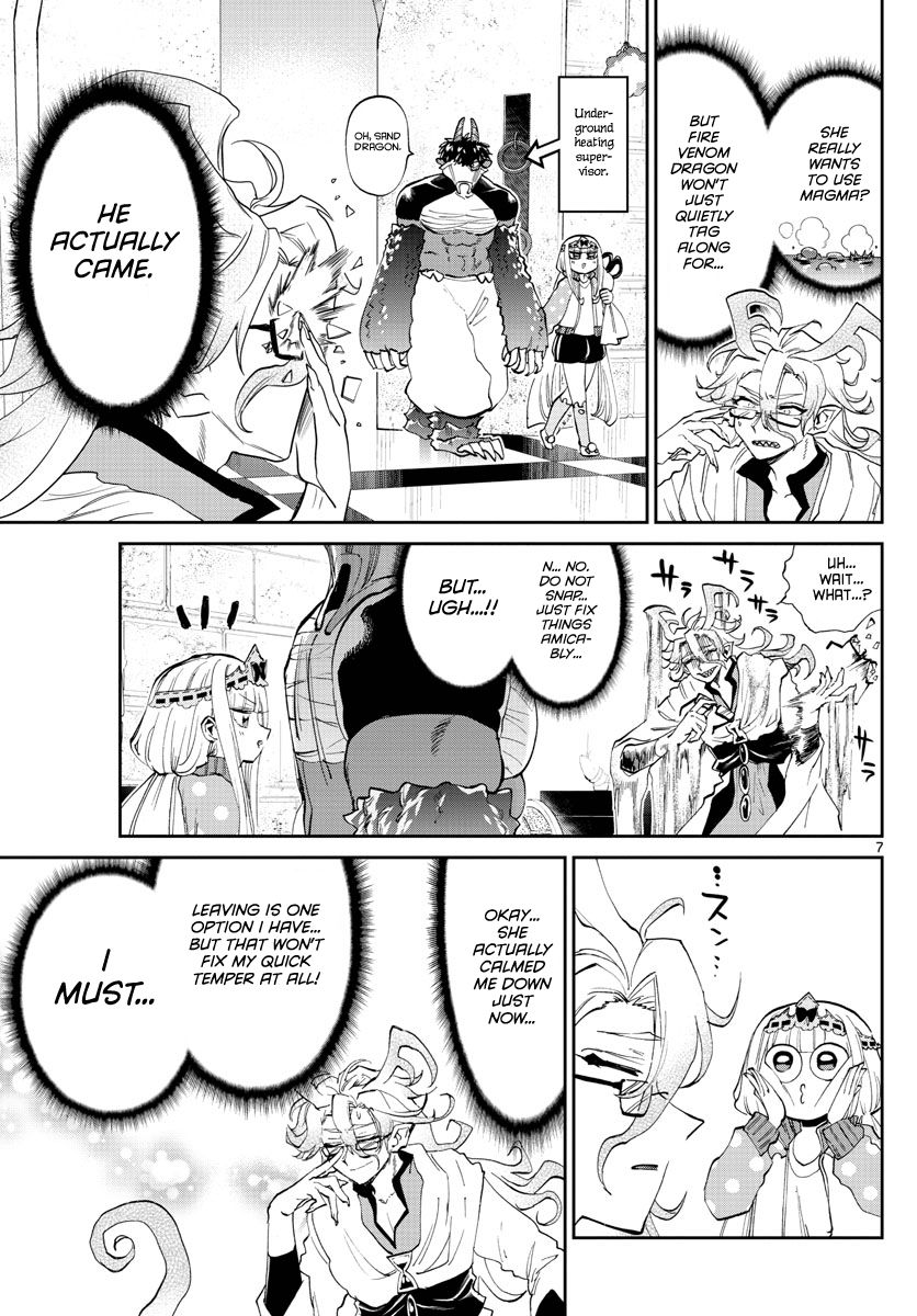 Page 7 of Chapter 173