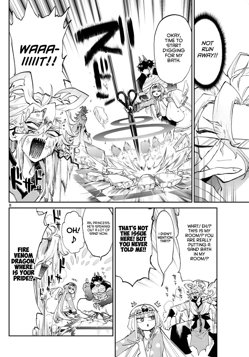 Page 8 of Chapter 173