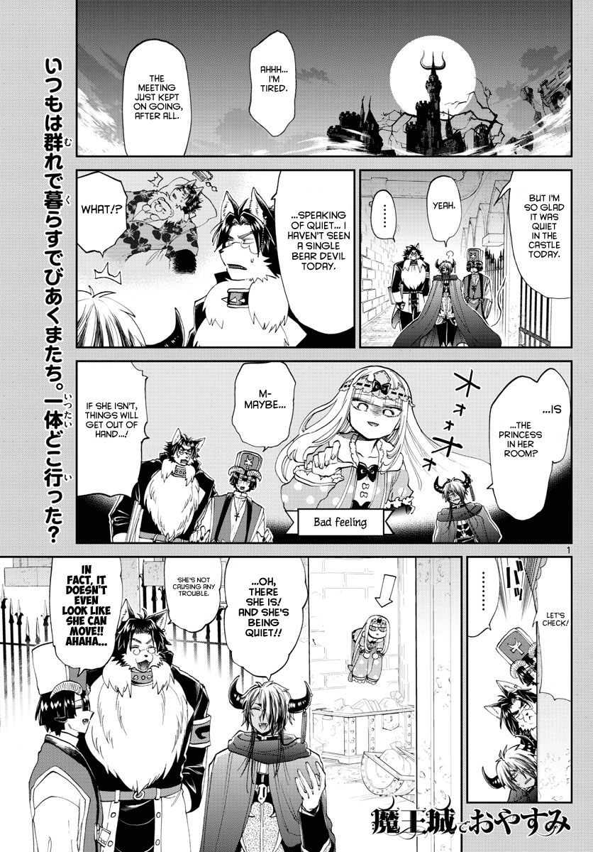 Page 1 of Chapter 174