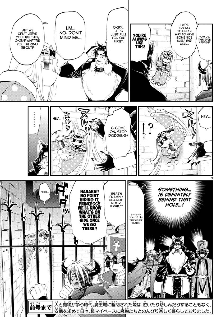 Page 3 of Chapter 174