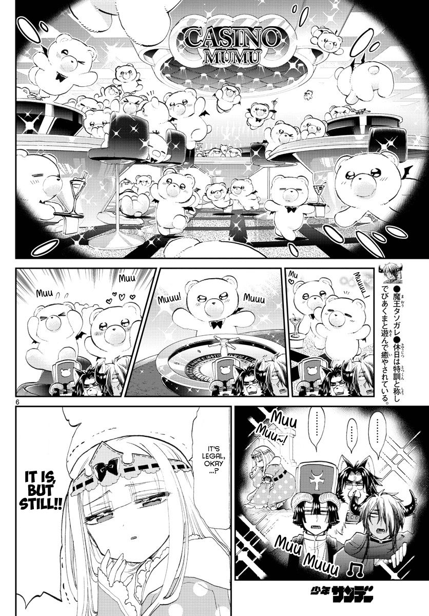 Page 6 of Chapter 174