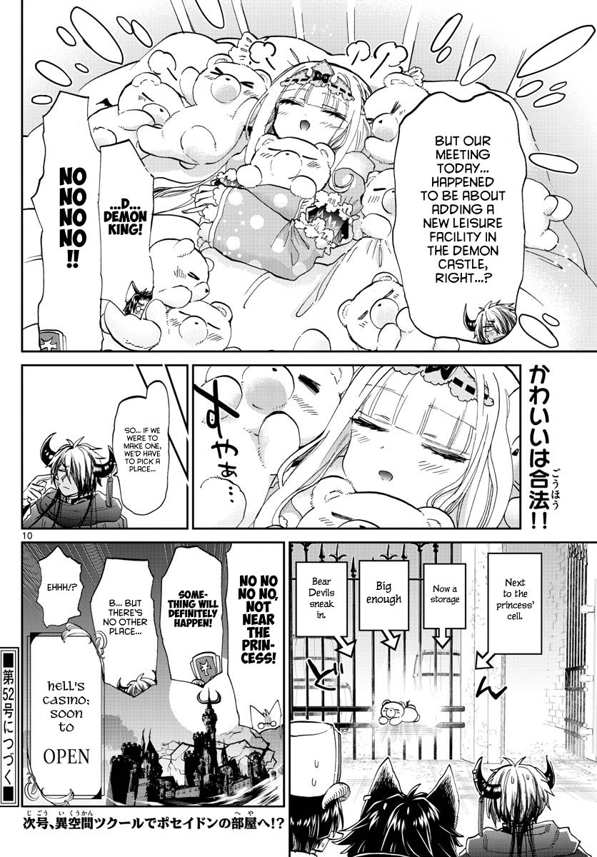 Page 10 of Chapter 174