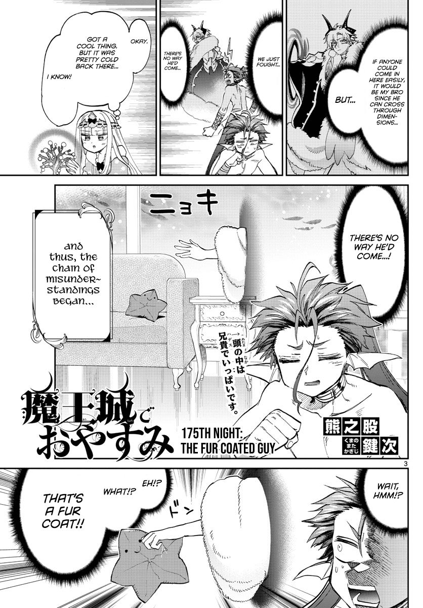 Page 3 of Chapter 175