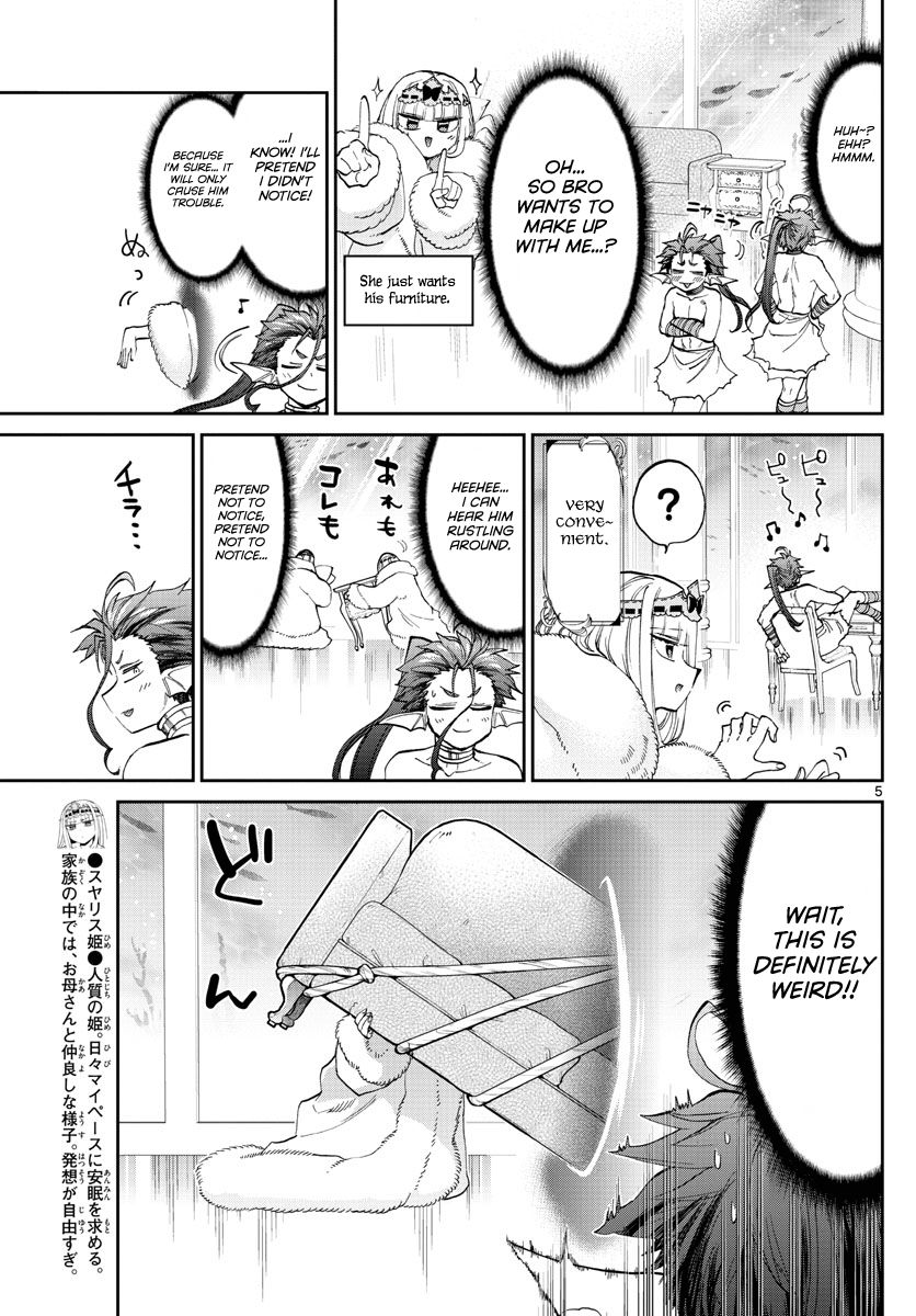 Page 5 of Chapter 175