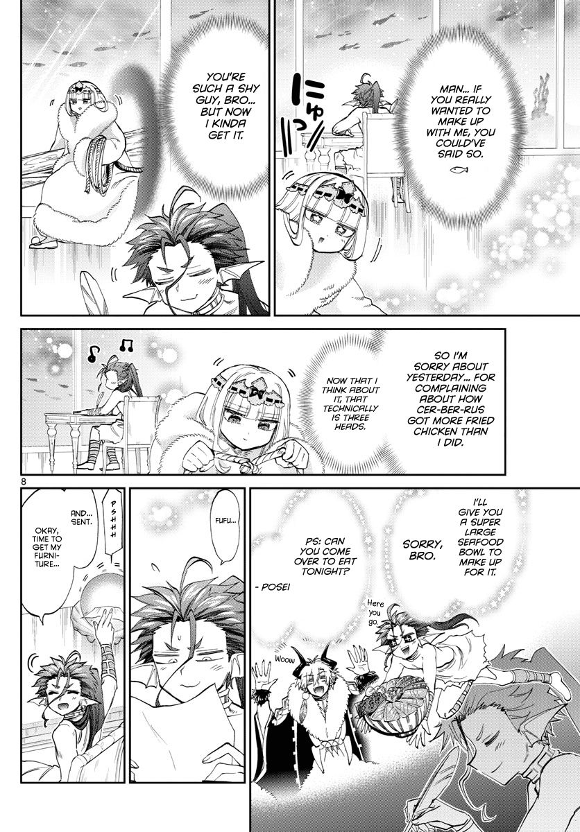 Page 8 of Chapter 175