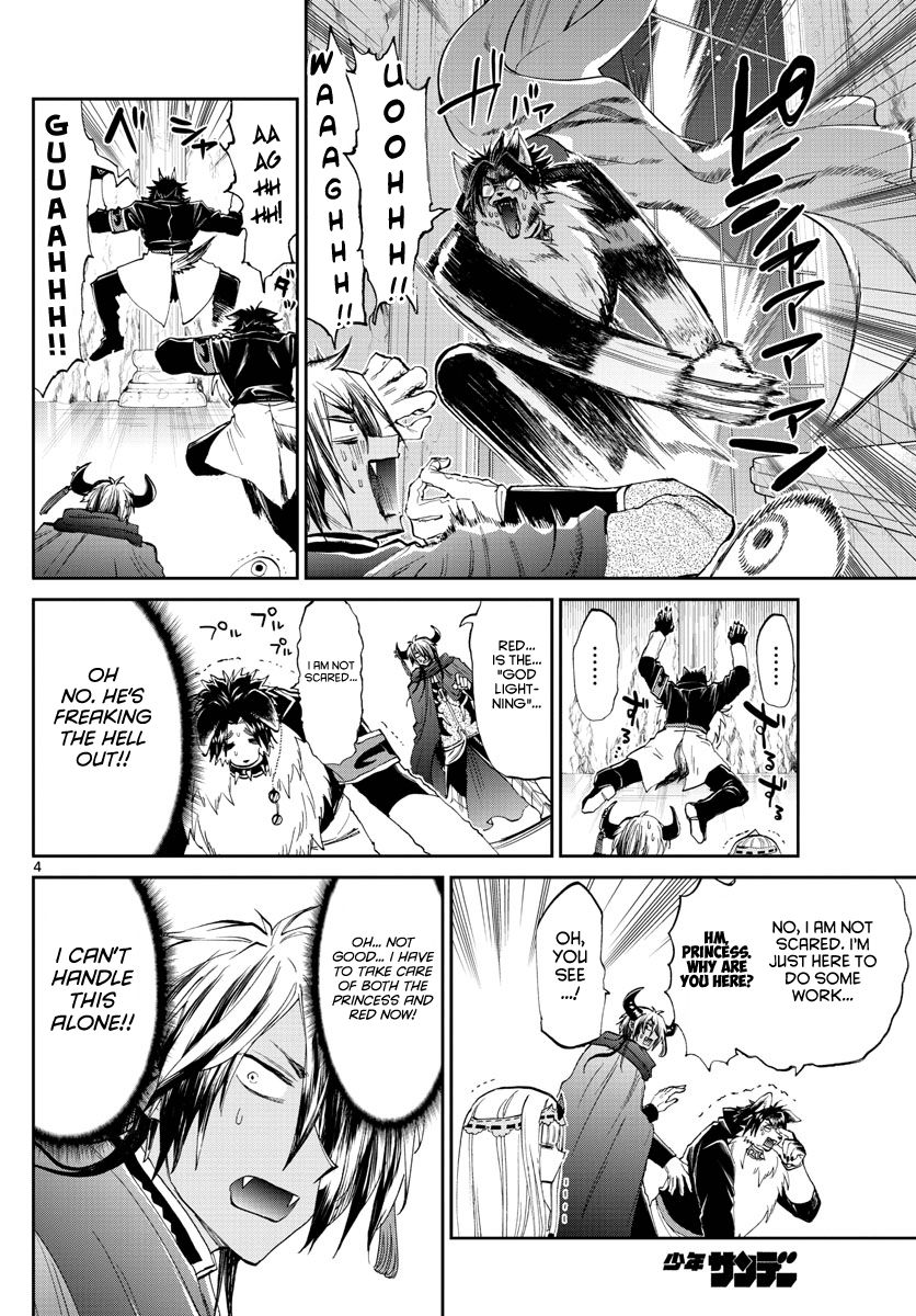 Page 4 of Chapter 176