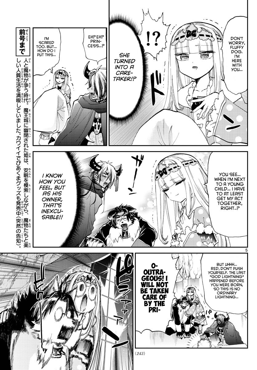 Page 5 of Chapter 176