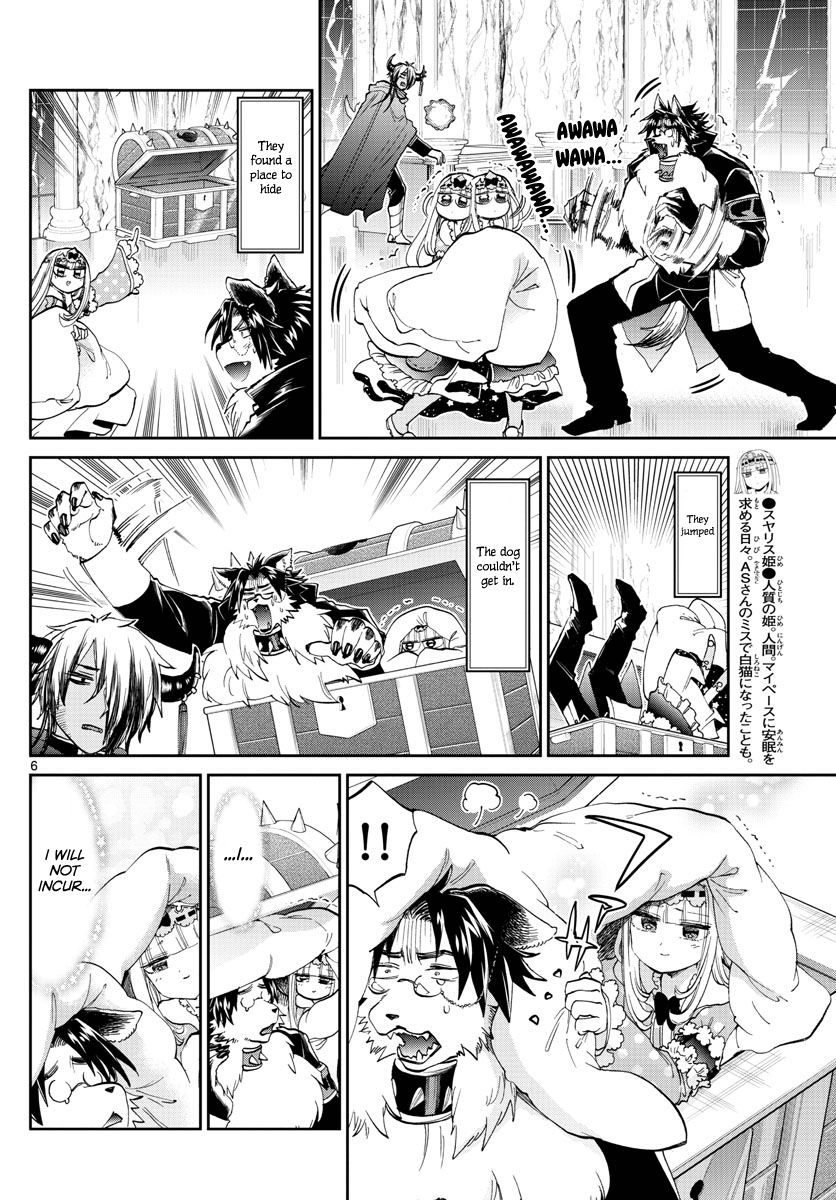 Page 6 of Chapter 176