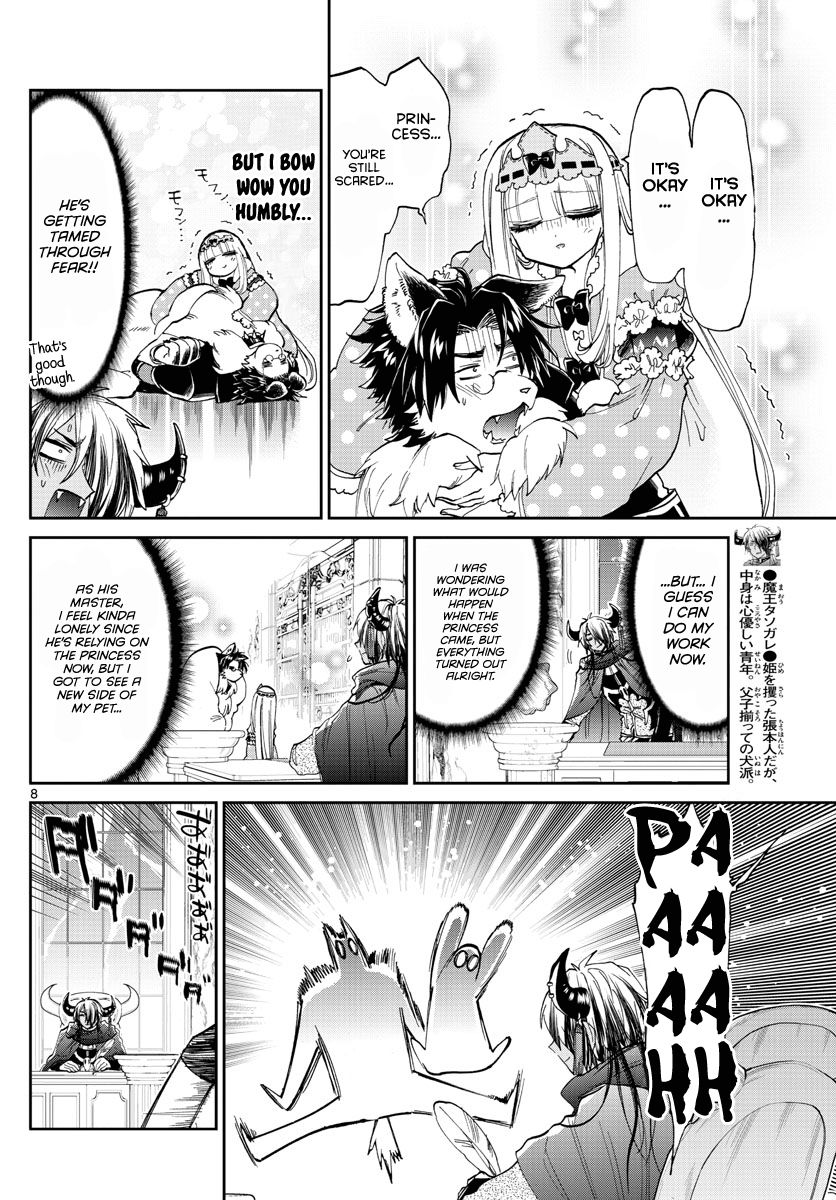 Page 8 of Chapter 176